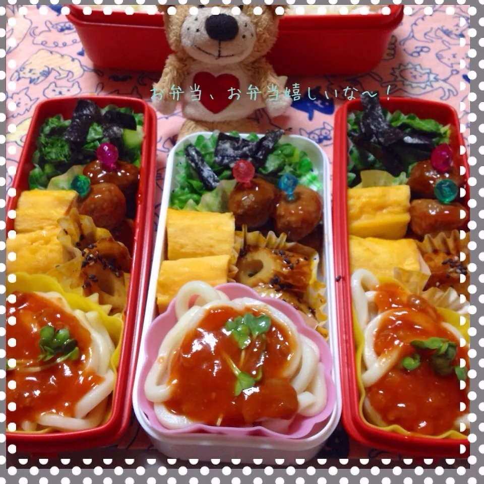 我が家のお弁当◡̈♥︎|アキーバさん