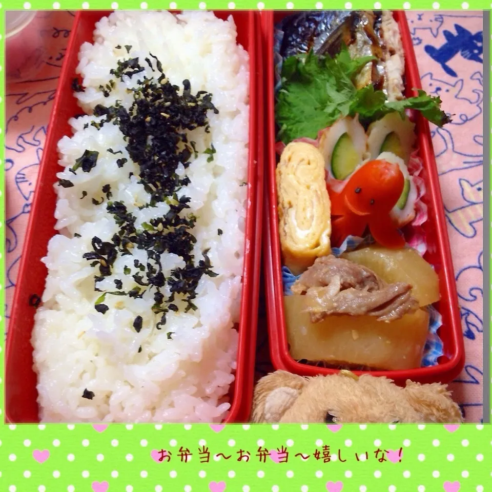 Snapdishの料理写真:旦那さんのお弁当◡̈♥︎ソー星人迷い込む⁈|アキーバさん