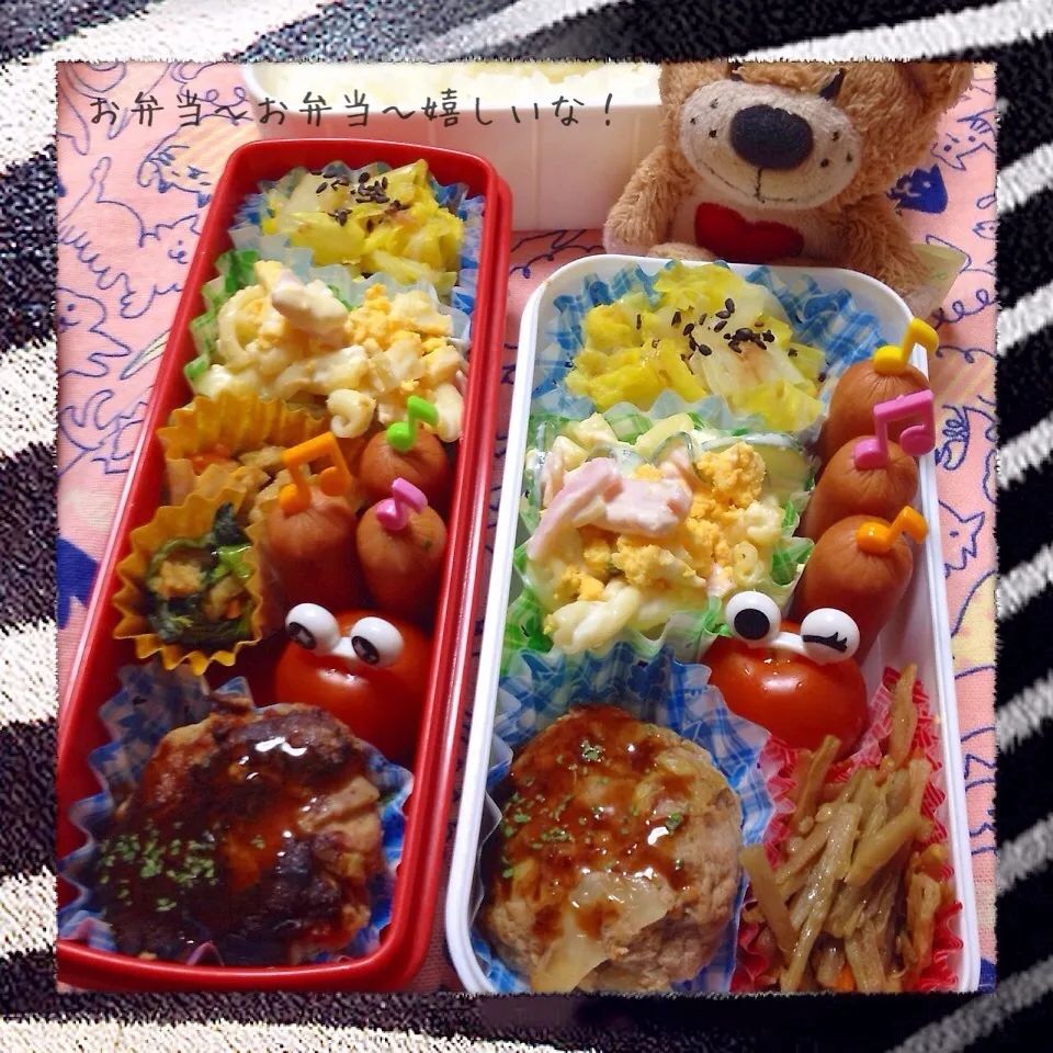 我が家のお弁当◡̈♥︎|アキーバさん