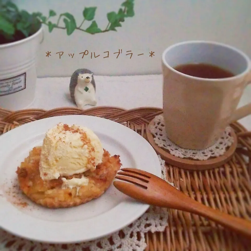 Snapdishの料理写真:あったかつめたい＊秋冬のデザート＊アップルコブラー|sayakaさん