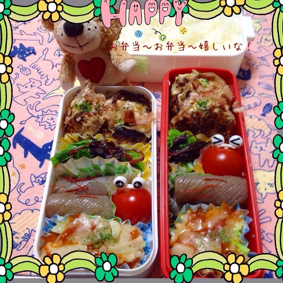 Snapdishの料理写真:我が家のお弁当◡̈♥︎|アキーバさん