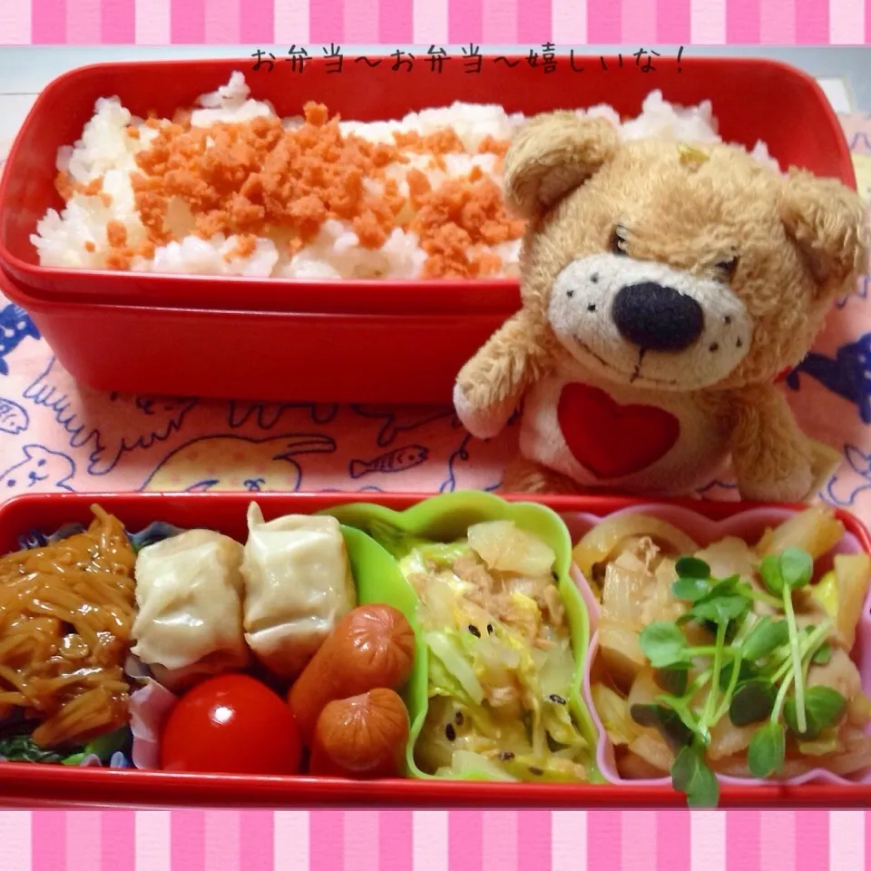 我が家のお弁当٩̋(๑˃́ꇴ˂̀๑)|アキーバさん