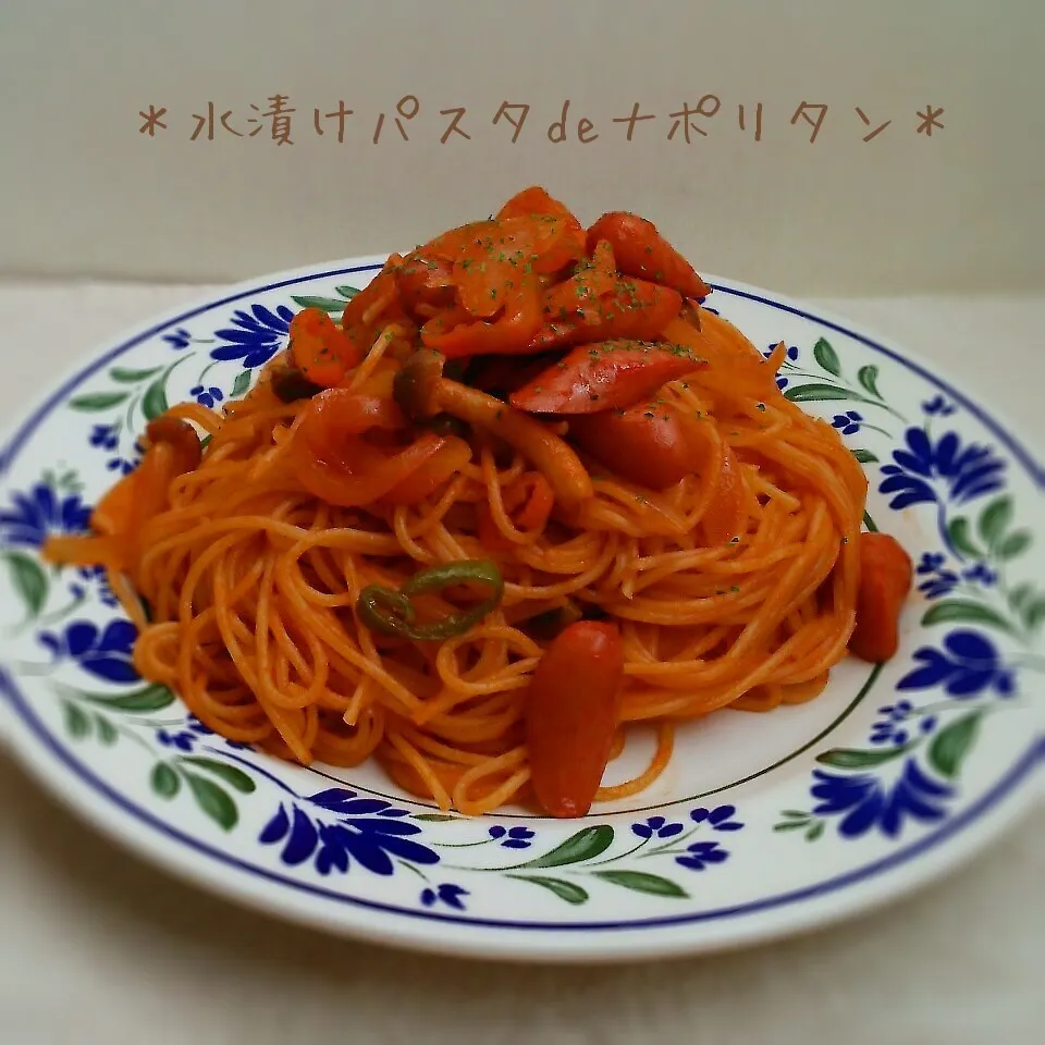 Snapdishの料理写真:生麺みたいにモチモチ＊水漬けパスタdeナポリタン＊|sayakaさん