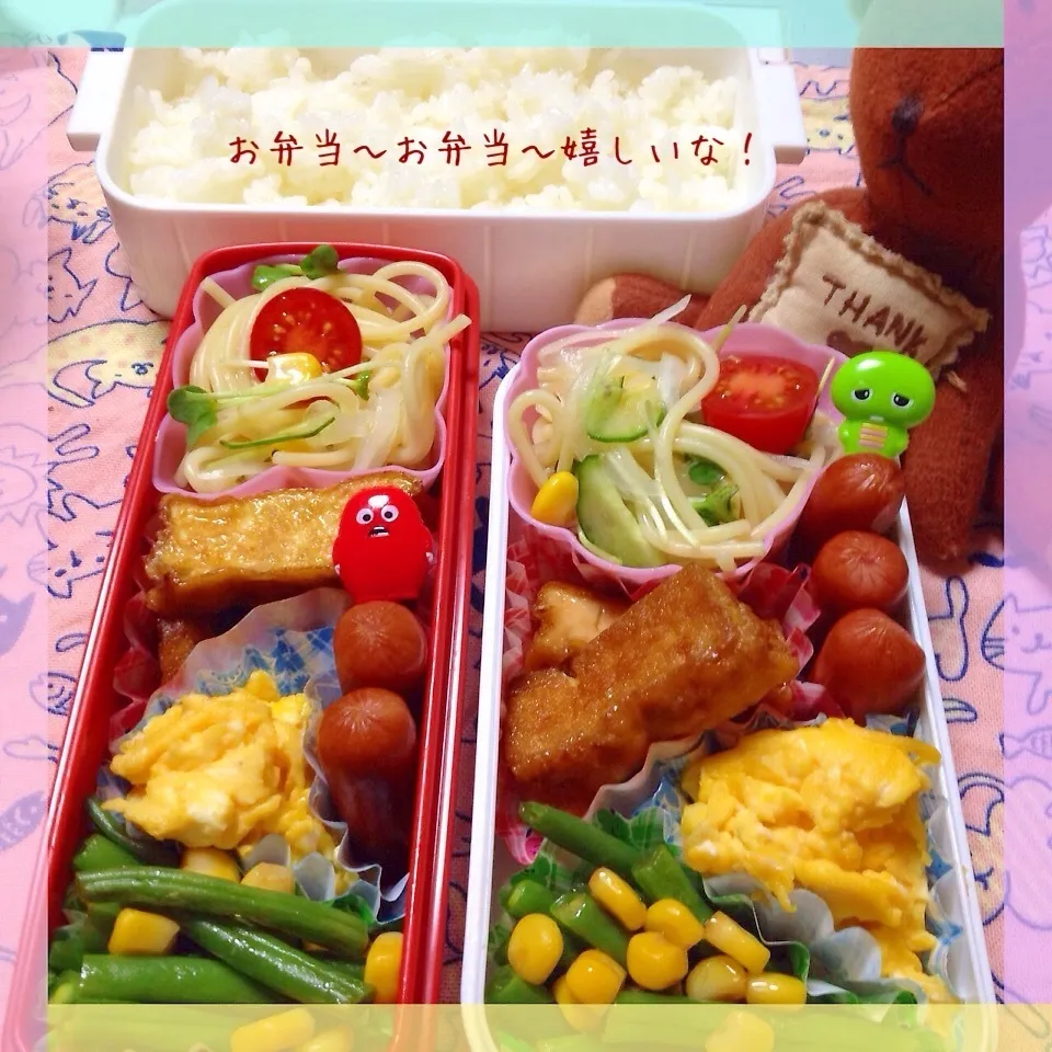 Snapdishの料理写真:我が家のお弁当◡̈♥︎|アキーバさん