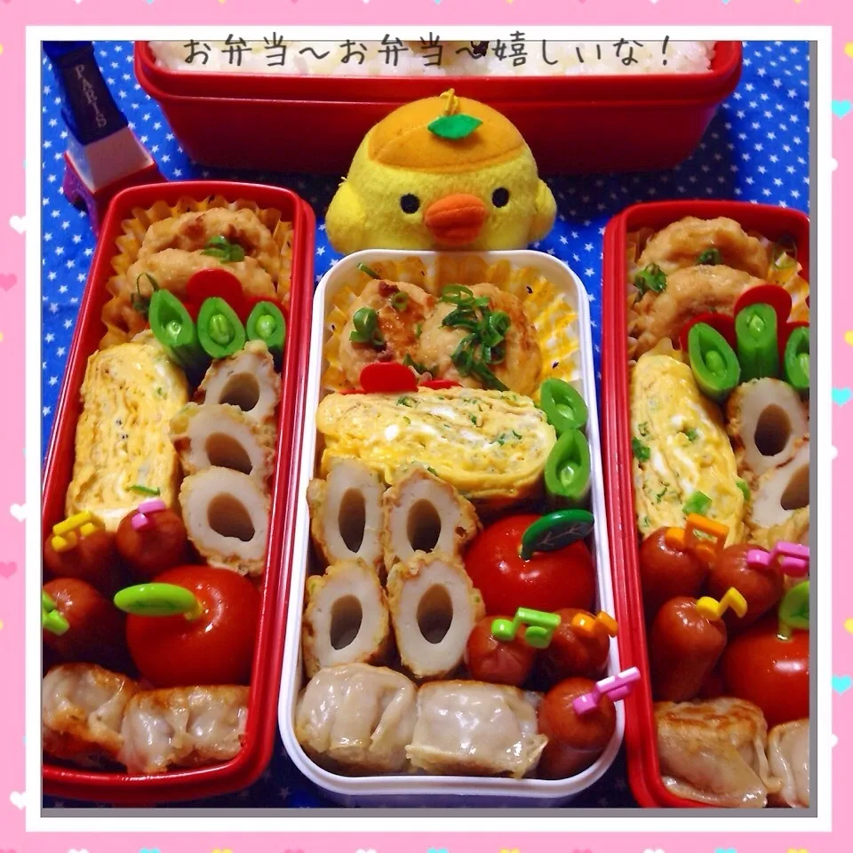 我が家のお弁当◡̈♥︎|アキーバさん