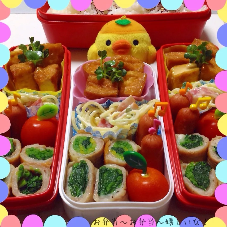 我が家のお弁当◡̈♥︎|アキーバさん