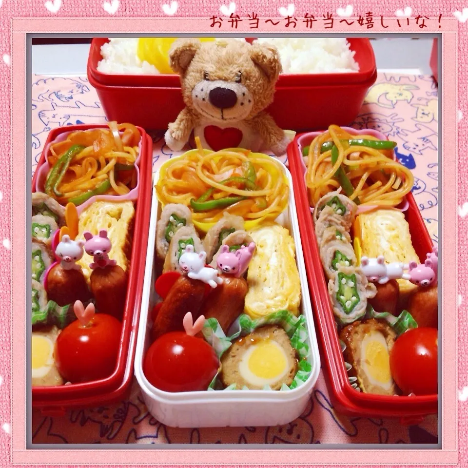 我が家のお弁当◡̈♥︎|アキーバさん