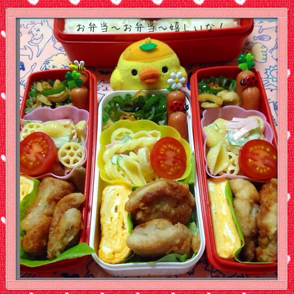 我が家のお弁当◡̈♥︎|アキーバさん