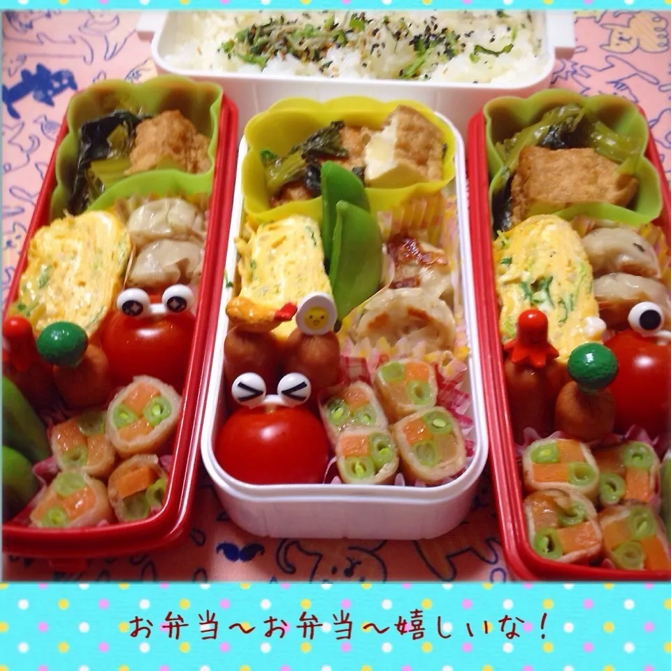 我が家のお弁当◡̈♥︎|アキーバさん