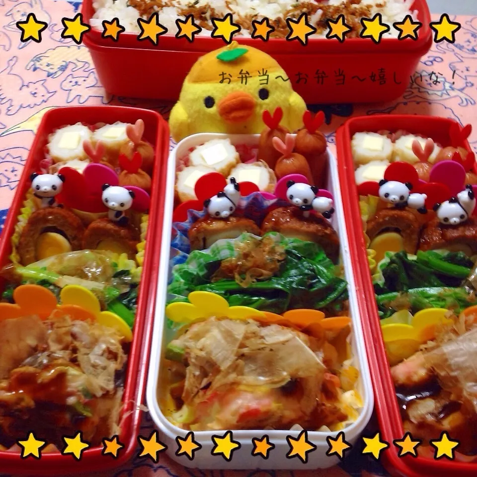 我が家のお弁当◡̈♥︎|アキーバさん