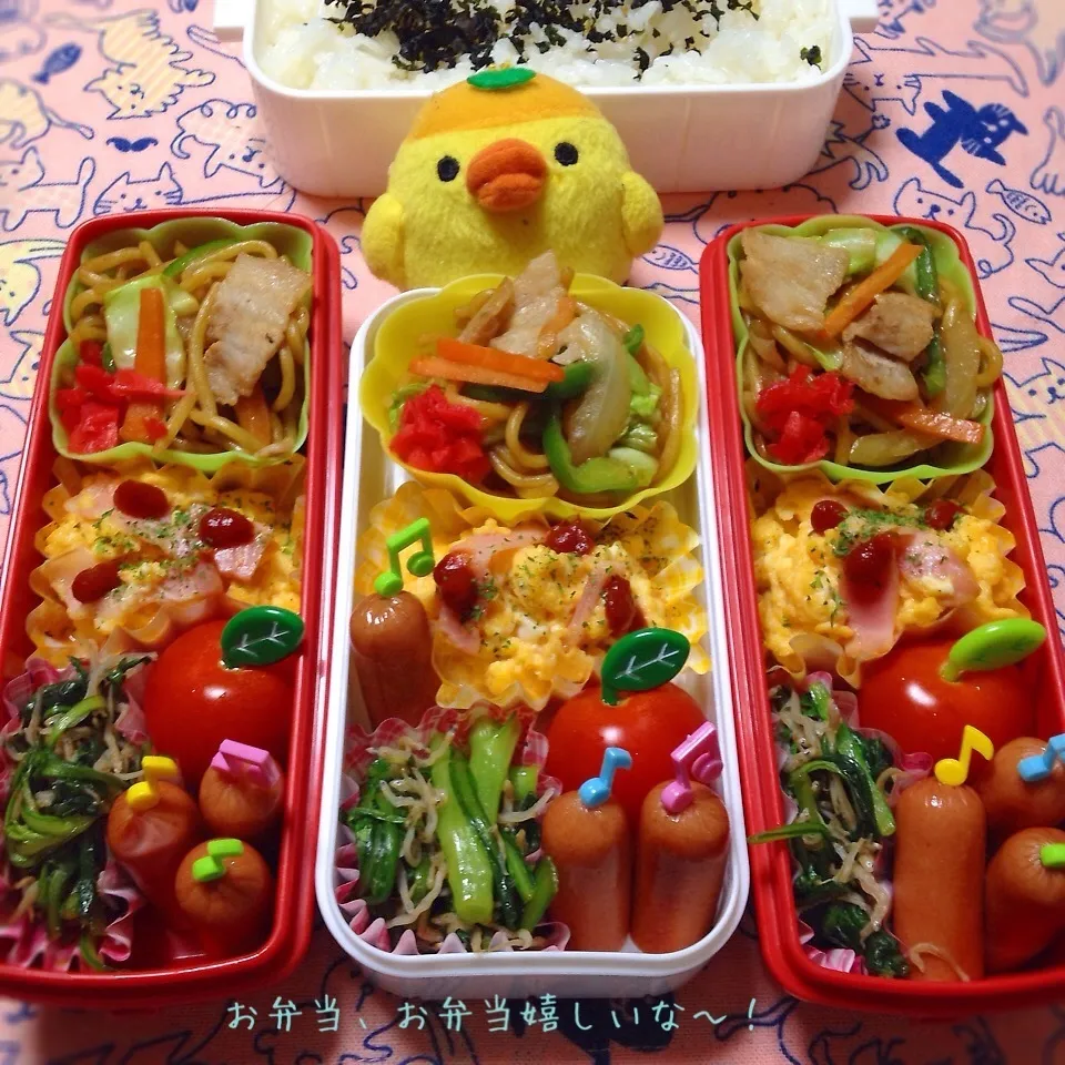 Snapdishの料理写真:我が家のお弁当◡̈♥︎|アキーバさん