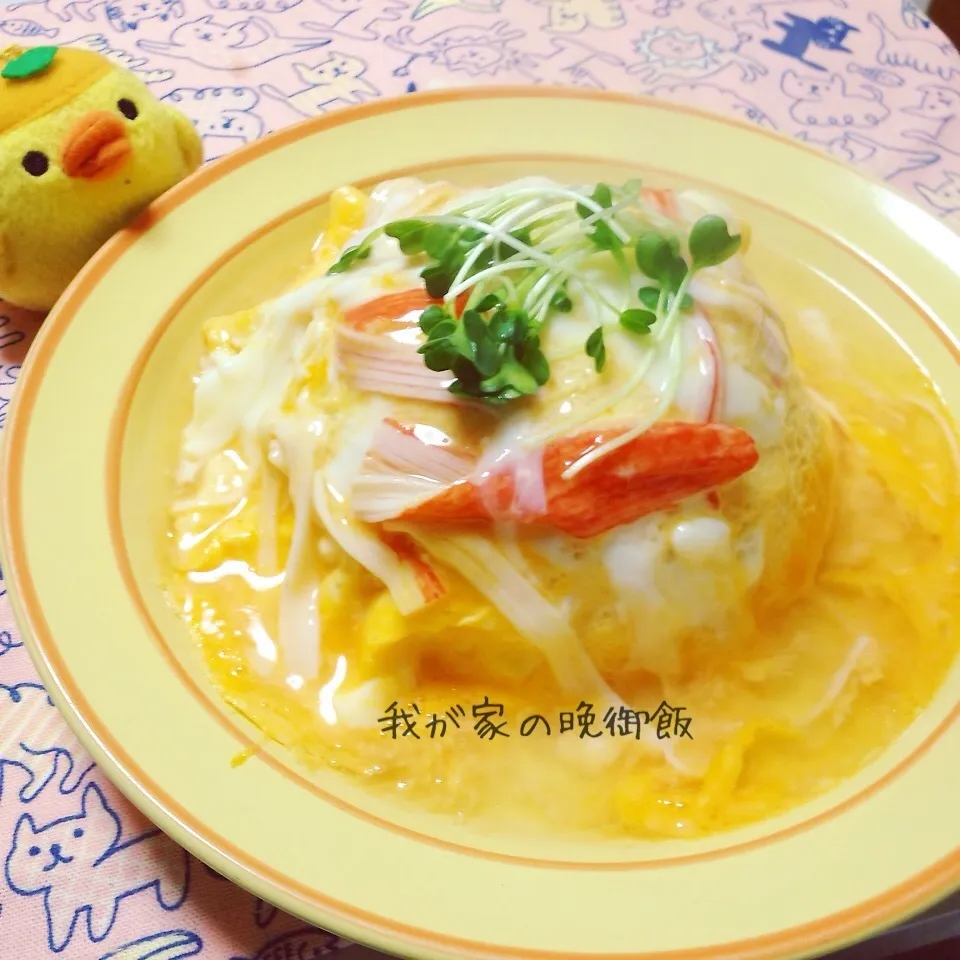 我が家の晩御飯◡̈♥︎はるはるさんの…リピ③|アキーバさん