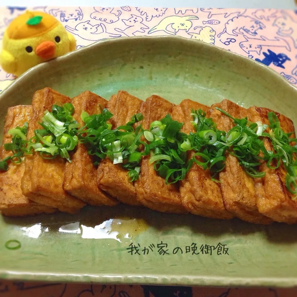 我が家の晩御飯◡̈♥︎かおりんさんの厚揚げ♡|アキーバさん