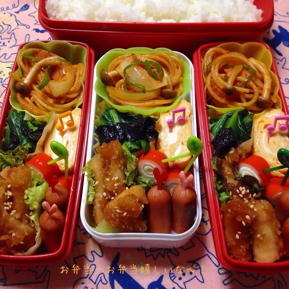 我が家のお弁当◡̈♥︎|アキーバさん