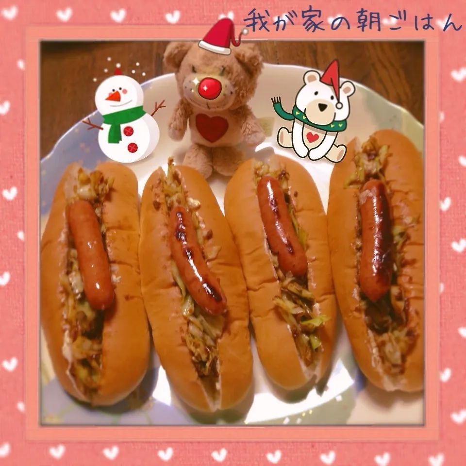 Snapdishの料理写真:我が家の朝ごはん◡̈♥︎ホットドッグ|アキーバさん