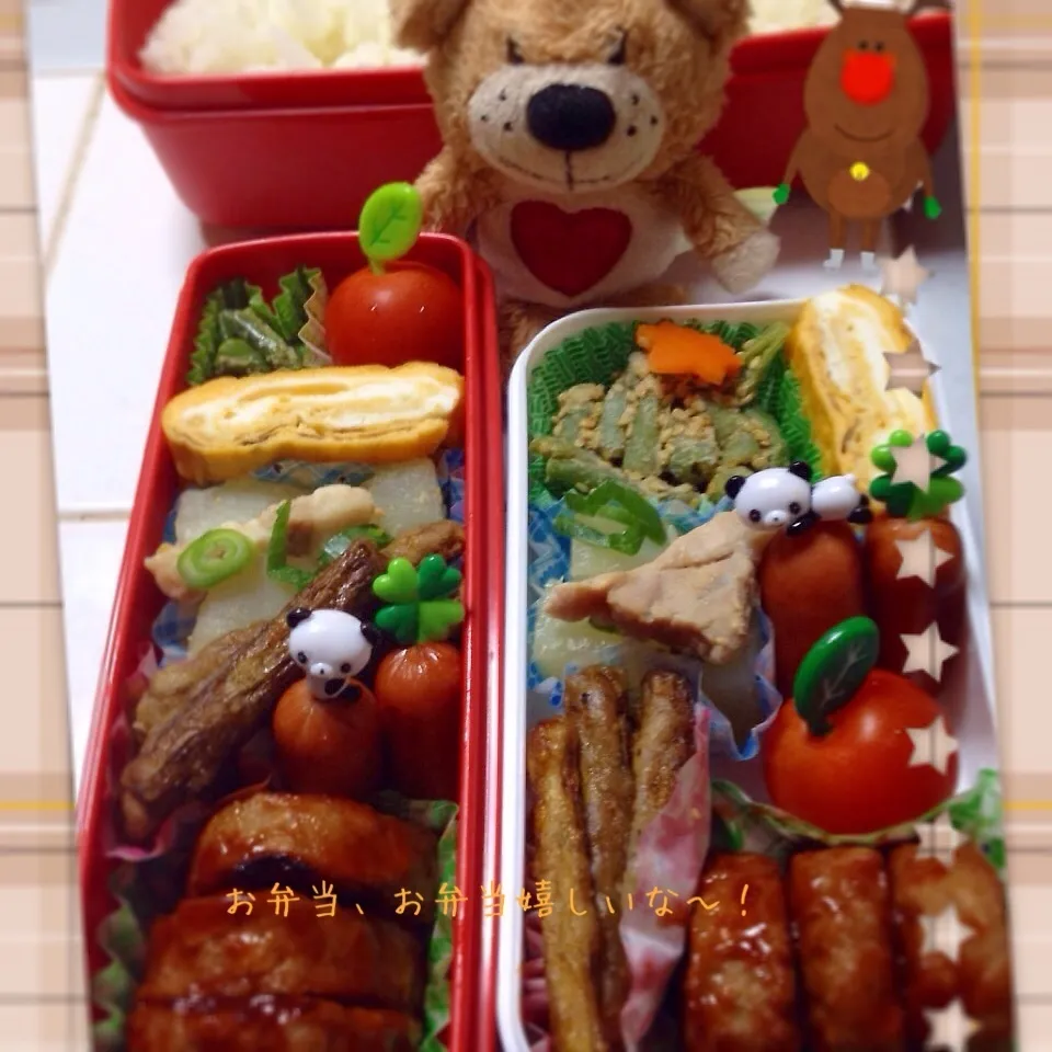 Snapdishの料理写真:我が家のお弁当◡̈♥︎|アキーバさん