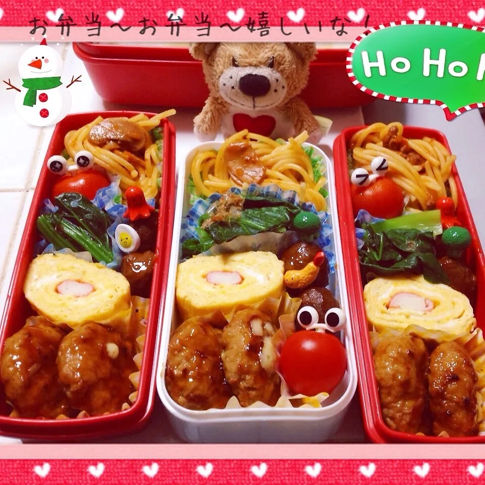 我が家のお弁当◡̈♥︎|アキーバさん