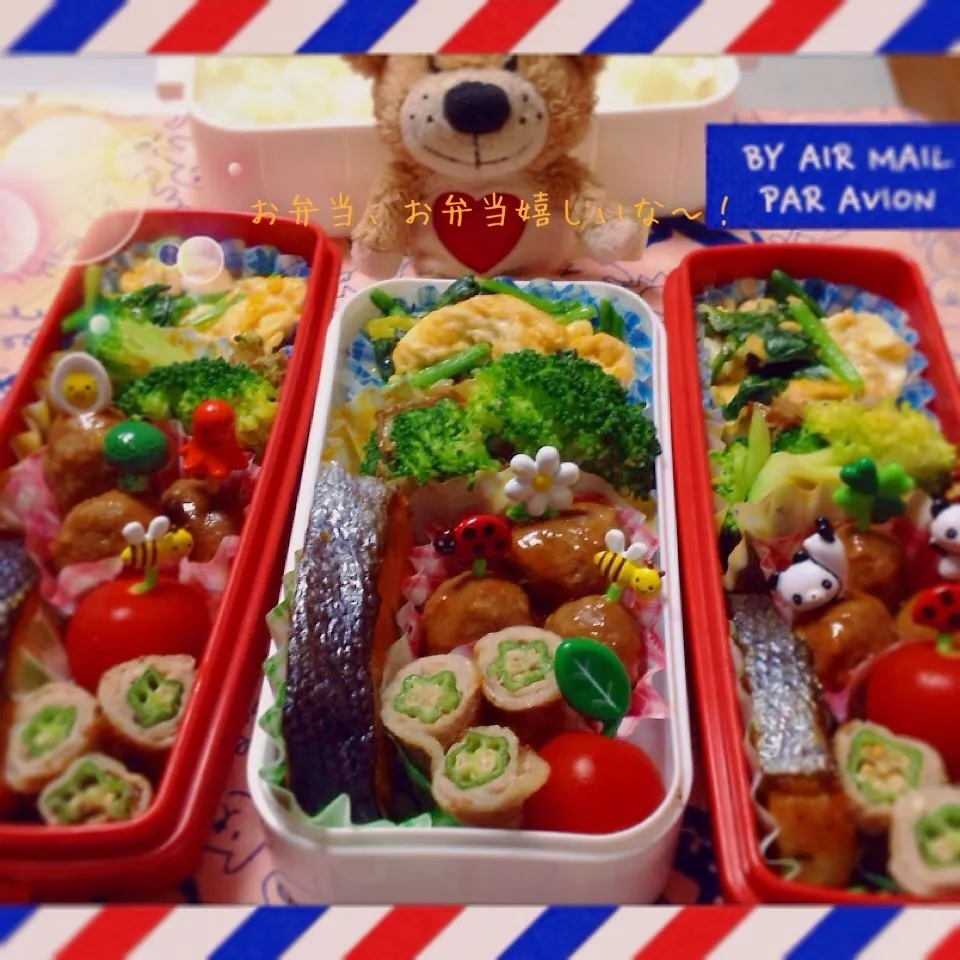 我が家のお弁当◡̈♥︎|アキーバさん