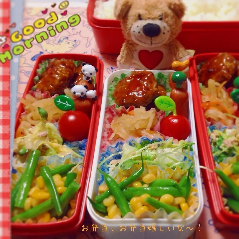 Snapdishの料理写真:我が家のお弁当◡̈♥︎|アキーバさん