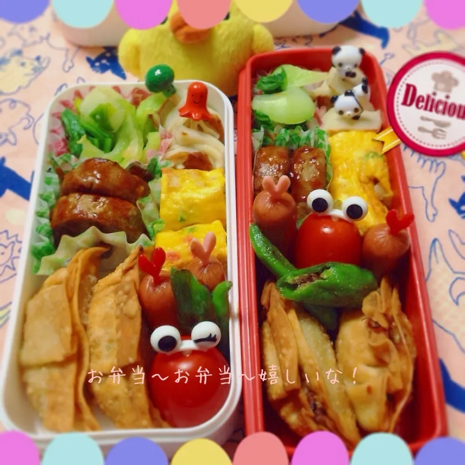 Snapdishの料理写真:我が家のお弁当◡̈♥︎|アキーバさん