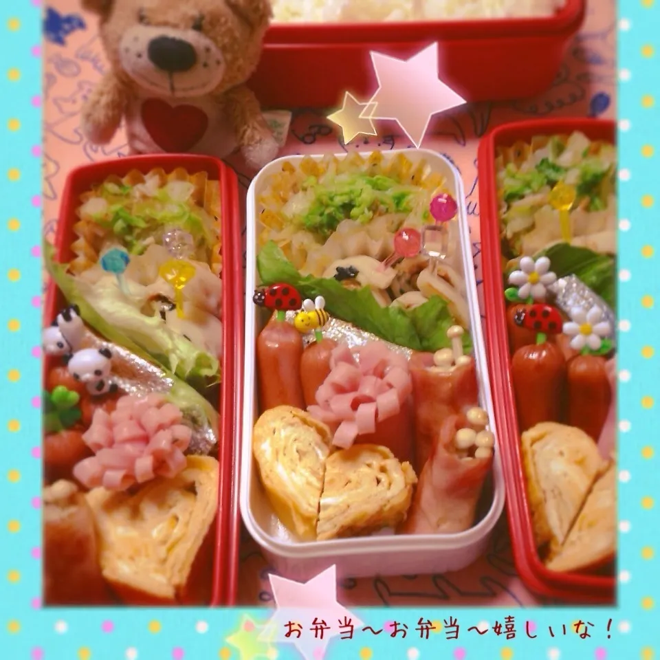 Snapdishの料理写真:我が家のお弁当◡̈♥︎|アキーバさん