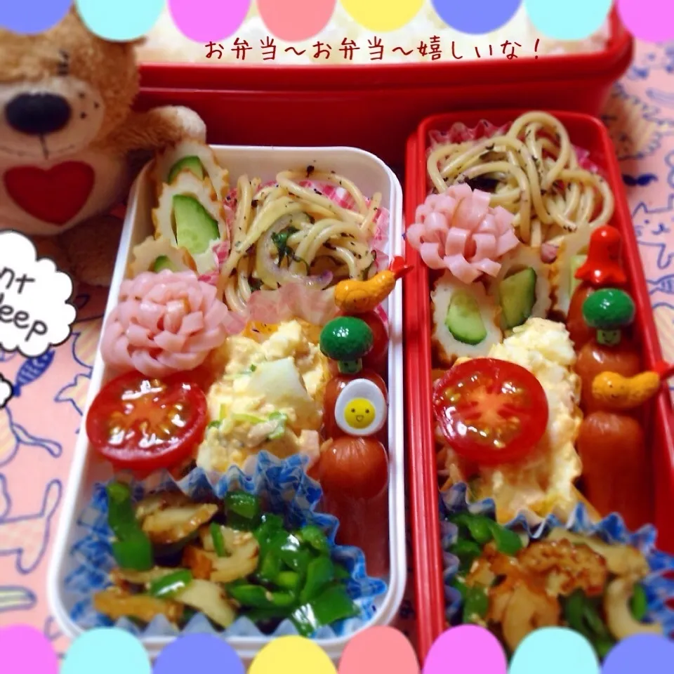 我が家のお弁当◡̈♥︎|アキーバさん