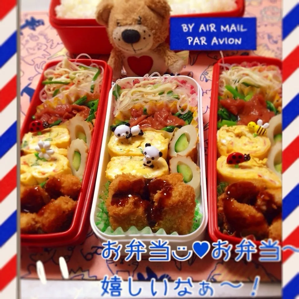 Snapdishの料理写真:我が家のお弁当◡̈♥︎|アキーバさん