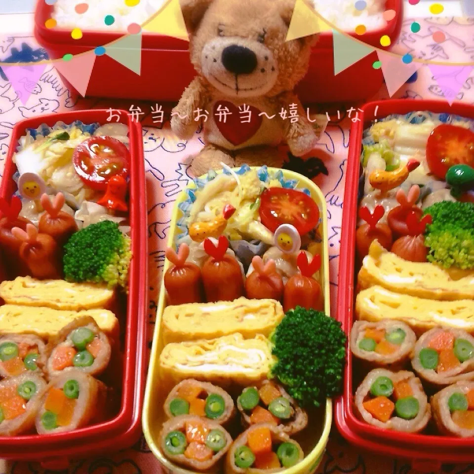 我が家のお弁当◡̈♥︎|アキーバさん