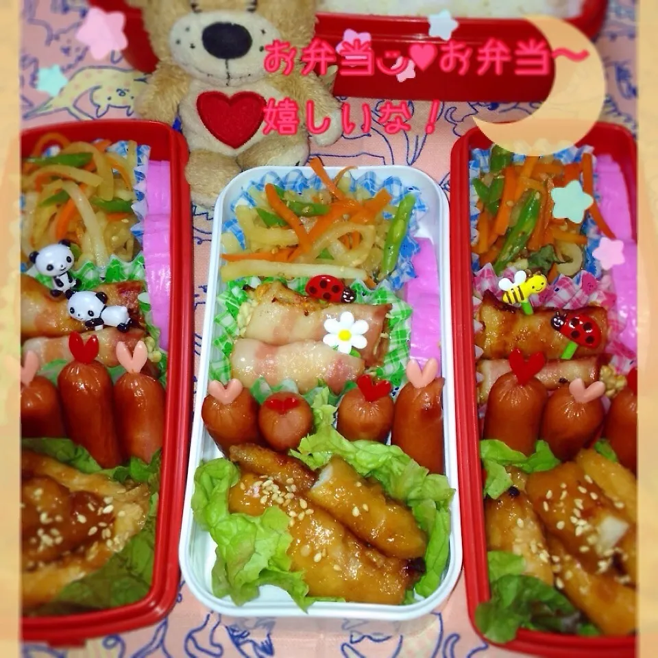 我が家のお弁当◡̈♥︎|アキーバさん