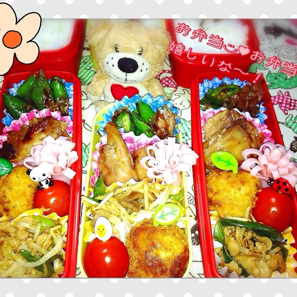 Snapdishの料理写真:我が家のお弁当◡̈♥︎|アキーバさん