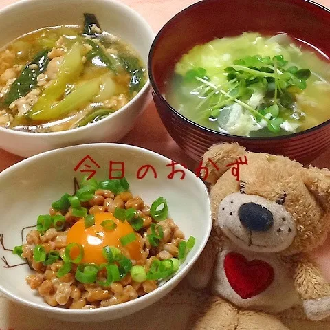 uminekoさんのチンゲン菜と鶏ひき肉のあんかけ煮|アキーバさん