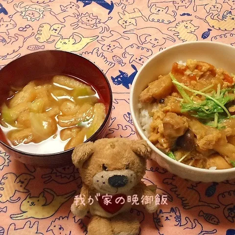 きのこ入り親子丼|アキーバさん