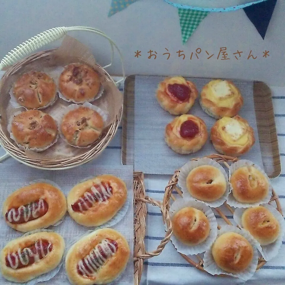 Snapdishの料理写真:＊おうちパン屋さん＊|sayakaさん