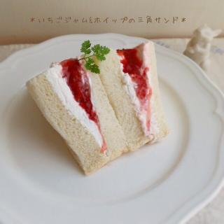 ヤマザキふんわり食パンのレシピと料理アイディア24件 Snapdish スナップディッシュ