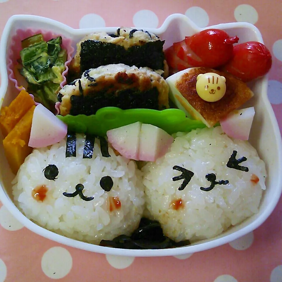 ねこちゃん 弁当|かなさん