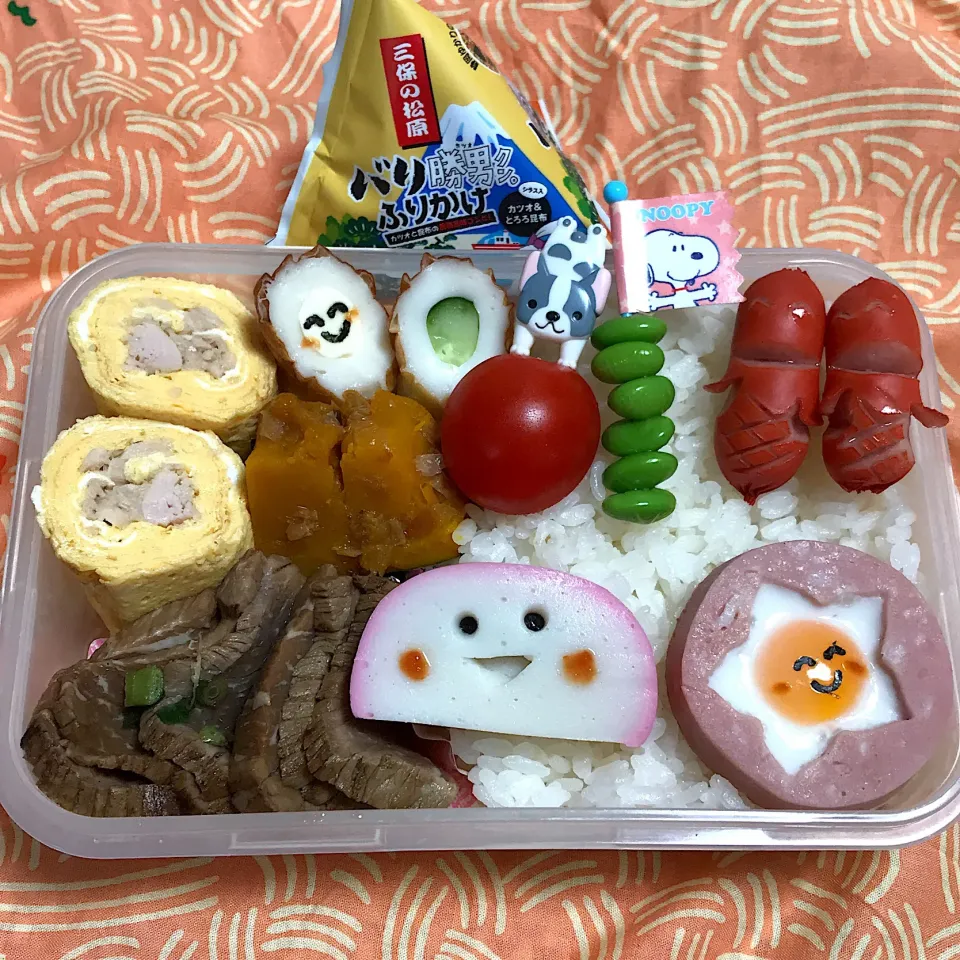 2018年10月26日 オレ弁当♪|クッキングおやぢさん