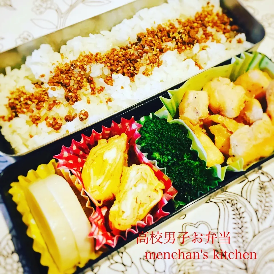 Snapdishの料理写真:高校男子難しいお弁当(>_<)|めんちゃんさん