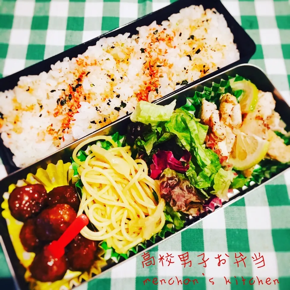 Snapdishの料理写真:高校男子2段弁当♡張り切り弁当|めんちゃんさん