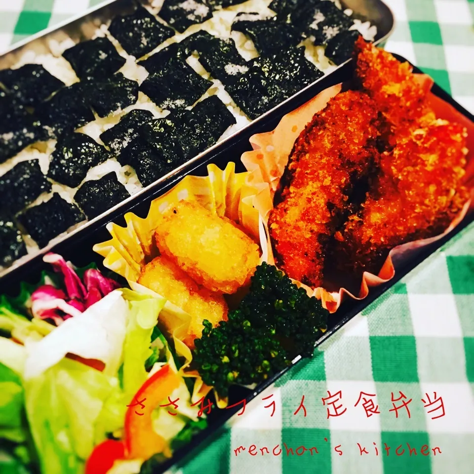 ささみフライ定食弁当♡|めんちゃんさん