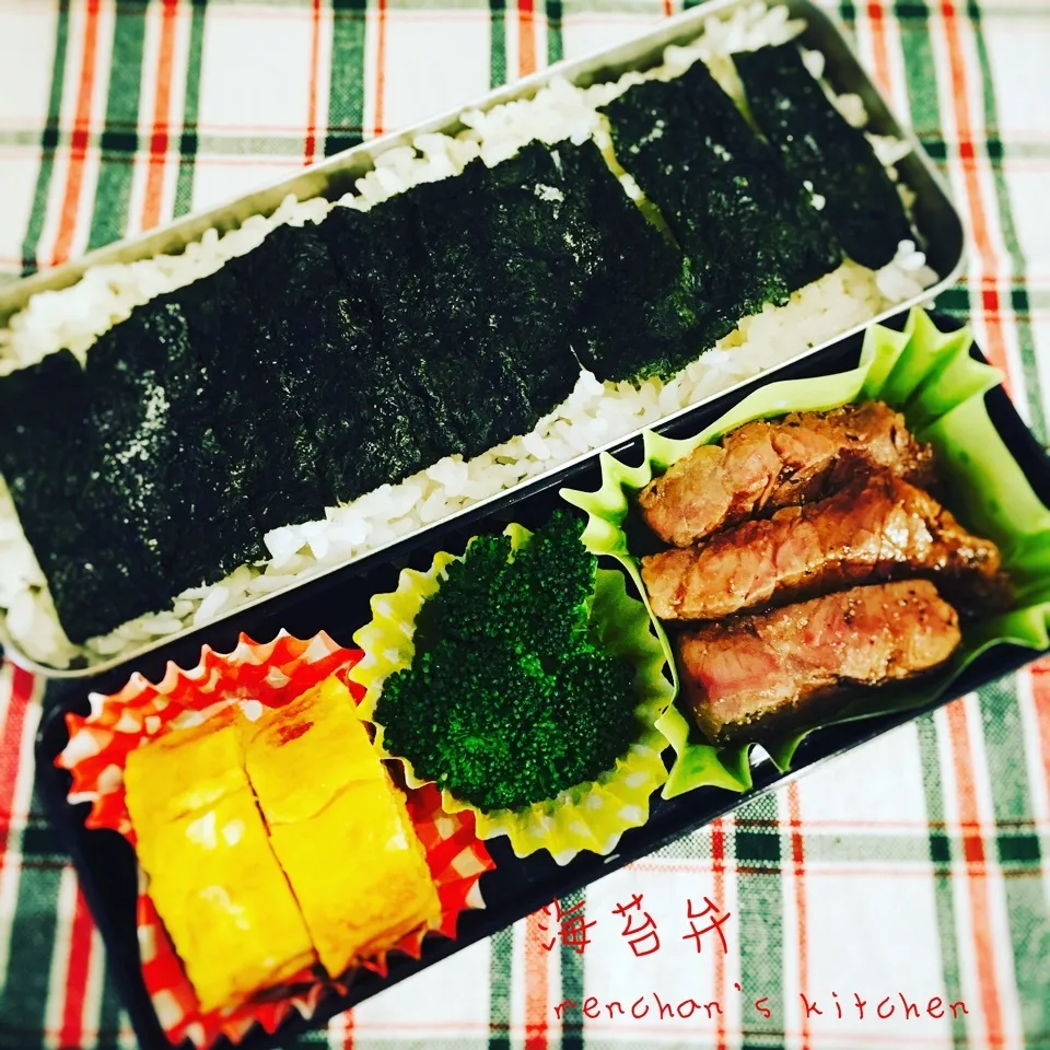 Snapdishの料理写真:一週間ぶりのお弁当〜海苔弁♡|めんちゃんさん