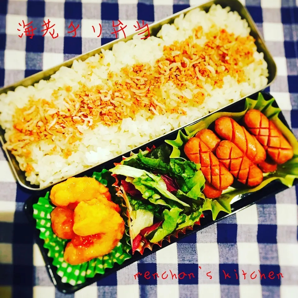 Snapdishの料理写真:高校男子海老チリ弁当|めんちゃんさん