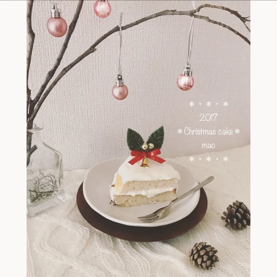 クリスマスケーキ|まおさん