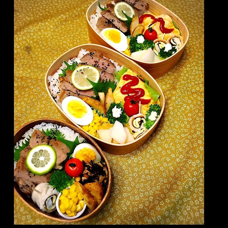 Snapdishの料理写真:ステーキ丼弁当o(^▽^)o|りこ2さん