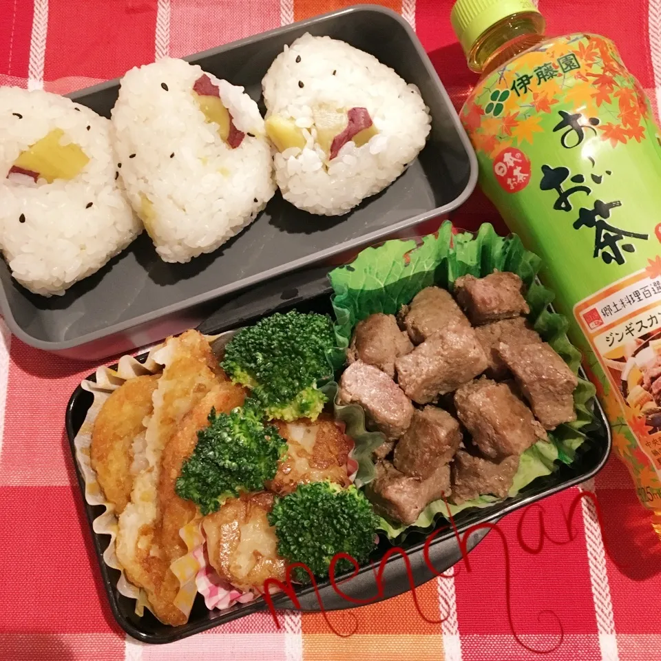 Snapdishの料理写真:高校男子さつま芋ご飯のお握り弁当♡|めんちゃんさん