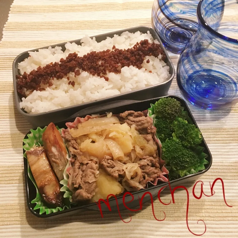 高校男子茶色弁当^_^;|めんちゃんさん