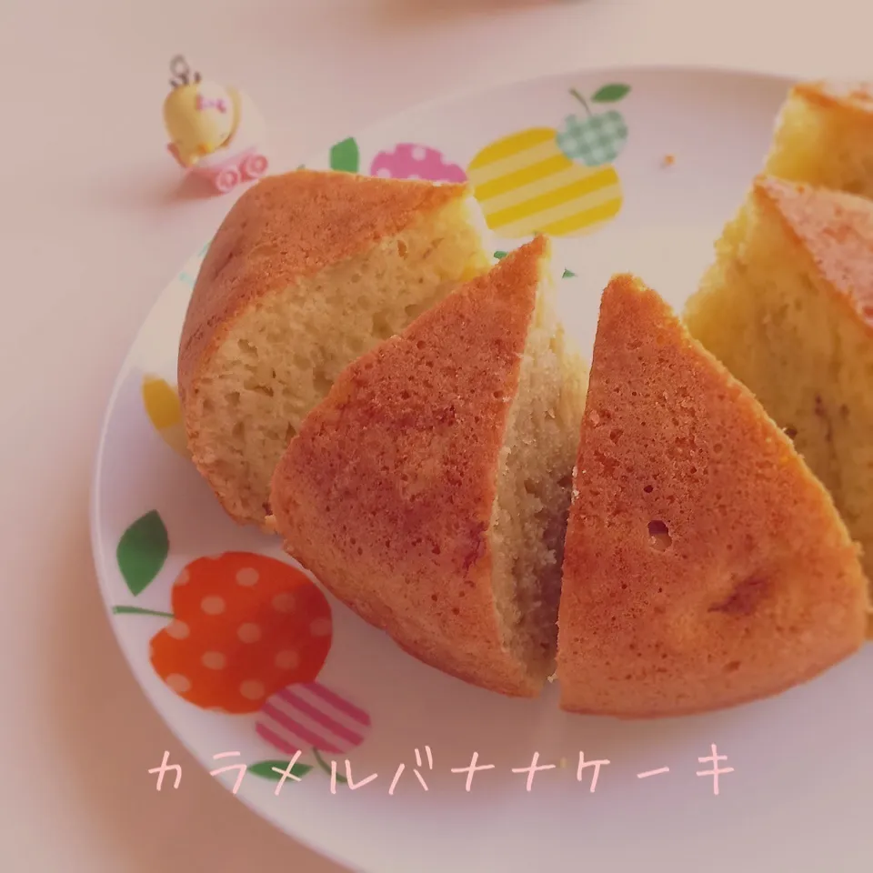 炊飯器♪カラメルバナナケーキ|まおさん