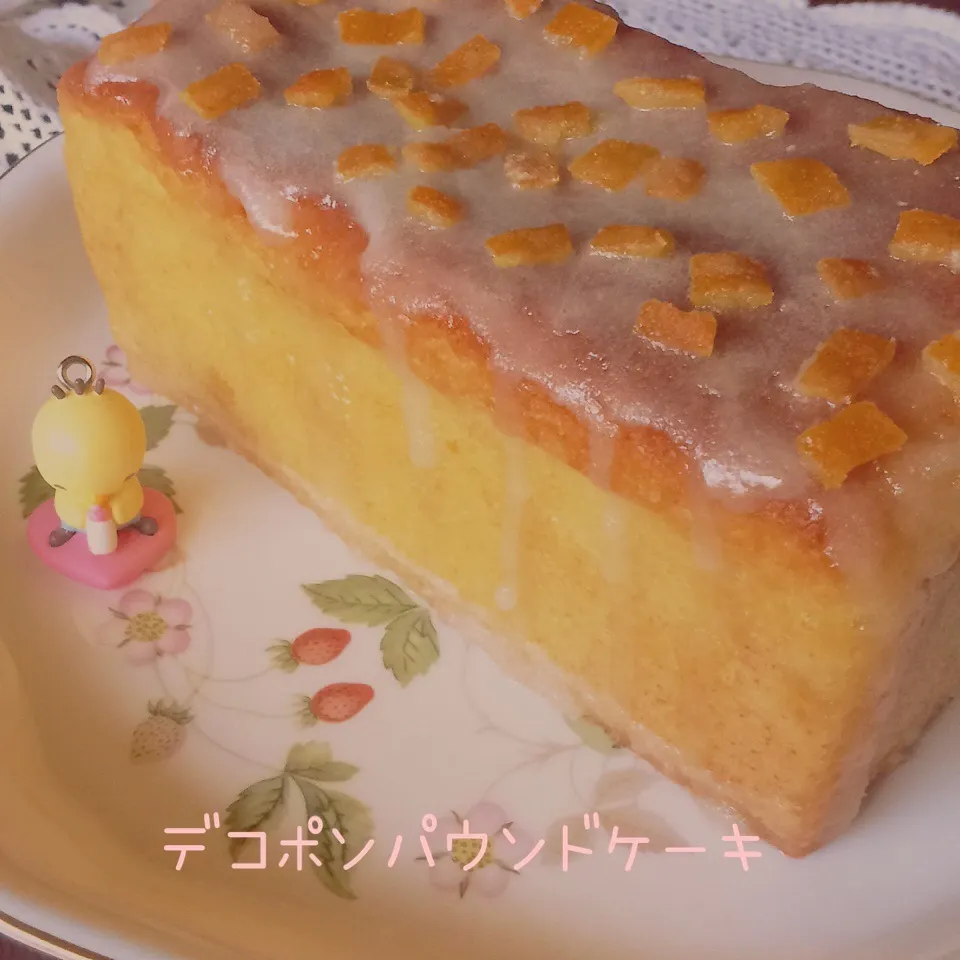 Snapdishの料理写真:デコポンパウンドケーキ|まおさん