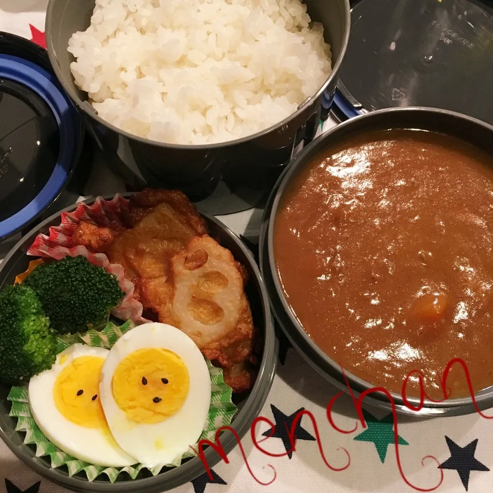 やったね！カレー弁当♡|めんちゃんさん