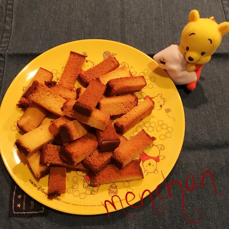 Snapdishの料理写真:プーさんも大好き♡カステララスク|めんちゃんさん