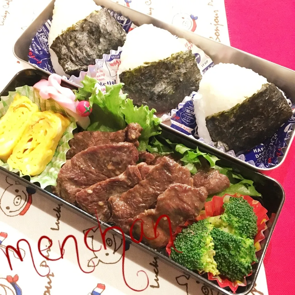 Snapdishの料理写真:焼き肉&お握り弁当p(^_^)q|めんちゃんさん